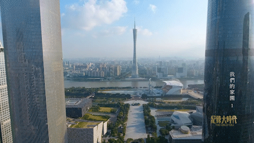公产房可以买卖吗（共有产权房如何买卖）真的吗？广州“小蛮腰”能被五十公里外拍到？，