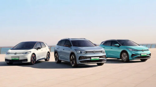 新能源汽车多久保养一次？上汽大众保养建议这么做