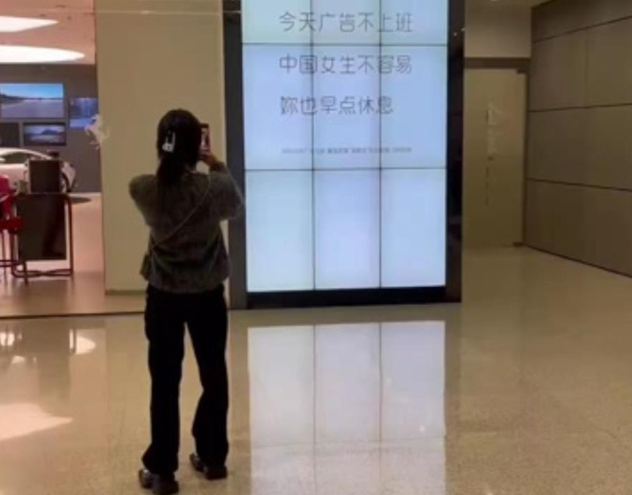 因一句话,沦为全民公敌!这个网红品牌,拼过头了休闲区蓝鸢梦想 - Www.slyday.coM 因一句话,沦为全民公敌!这个网红品牌,拼过头了休闲区蓝鸢梦想 - Www.slyday.coM