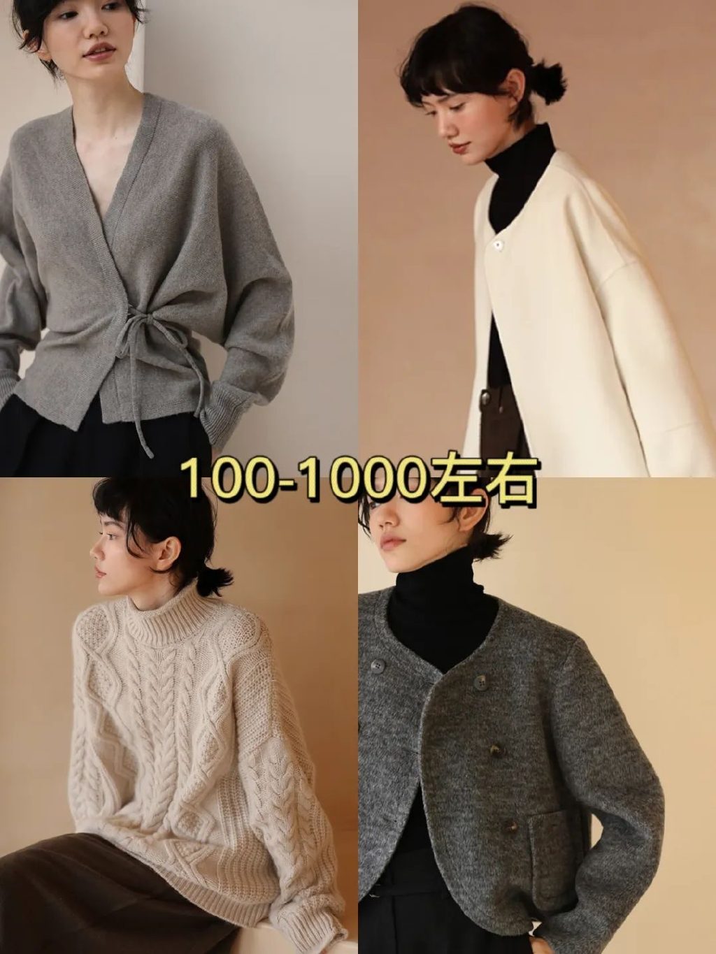 赵丽颖的《风吹半夏》火了!90年代新贵们的穿搭风格,太惊艳了休闲区蓝鸢梦想 - Www.slyday.coM 赵丽颖的《风吹半夏》火了!90年代新贵们的穿搭风格,太惊艳了休闲区蓝鸢梦想 - Www.slyday.coM