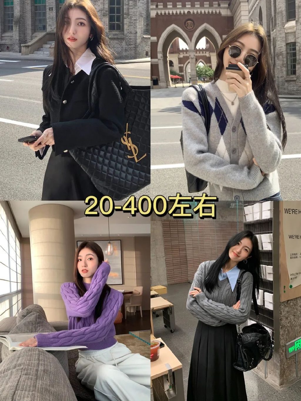 赵丽颖的《风吹半夏》火了!90年代新贵们的穿搭风格,太惊艳了休闲区蓝鸢梦想 - Www.slyday.coM 赵丽颖的《风吹半夏》火了!90年代新贵们的穿搭风格,太惊艳了休闲区蓝鸢梦想 - Www.slyday.coM