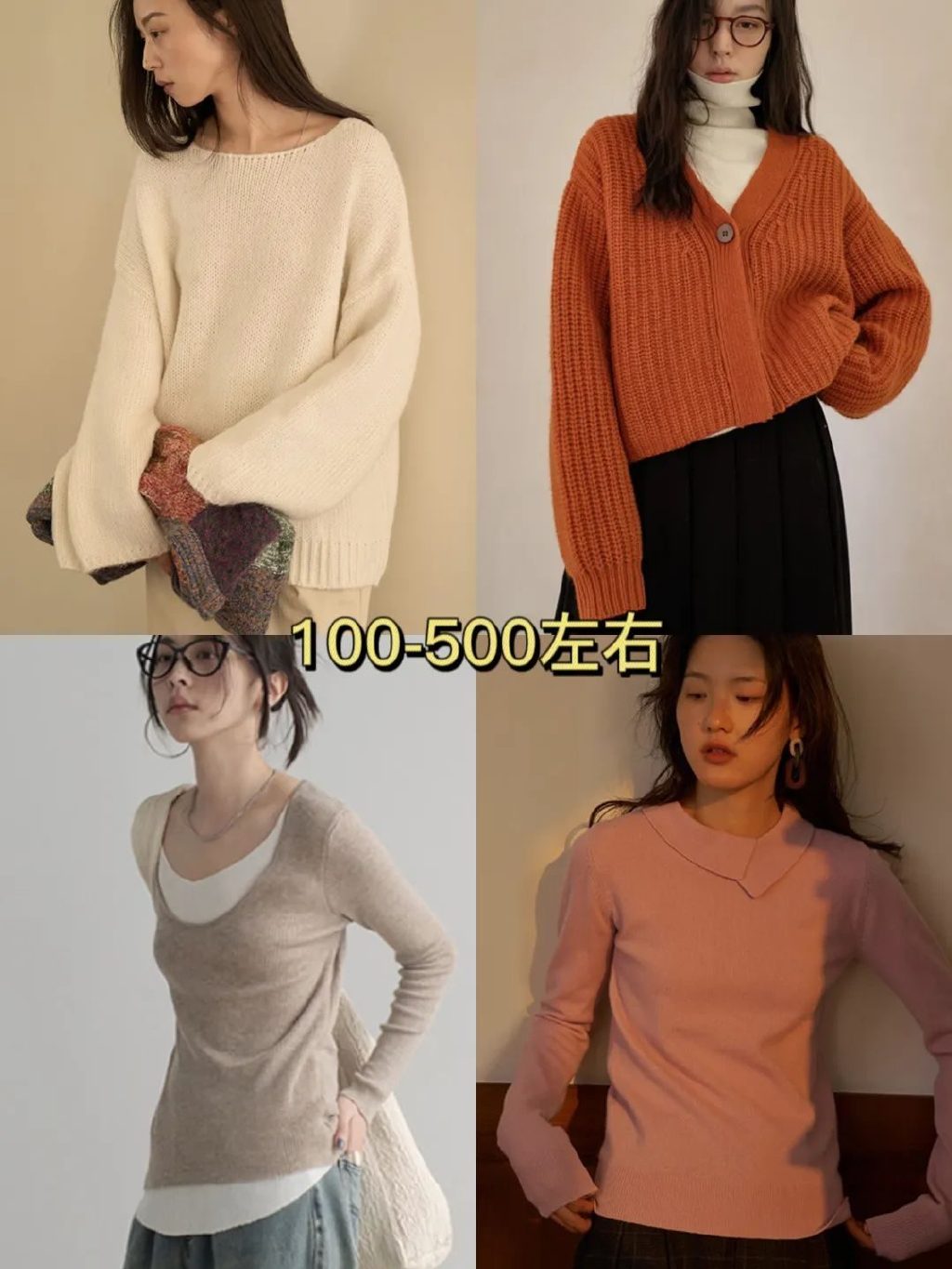 赵丽颖的《风吹半夏》火了!90年代新贵们的穿搭风格,太惊艳了休闲区蓝鸢梦想 - Www.slyday.coM 赵丽颖的《风吹半夏》火了!90年代新贵们的穿搭风格,太惊艳了休闲区蓝鸢梦想 - Www.slyday.coM