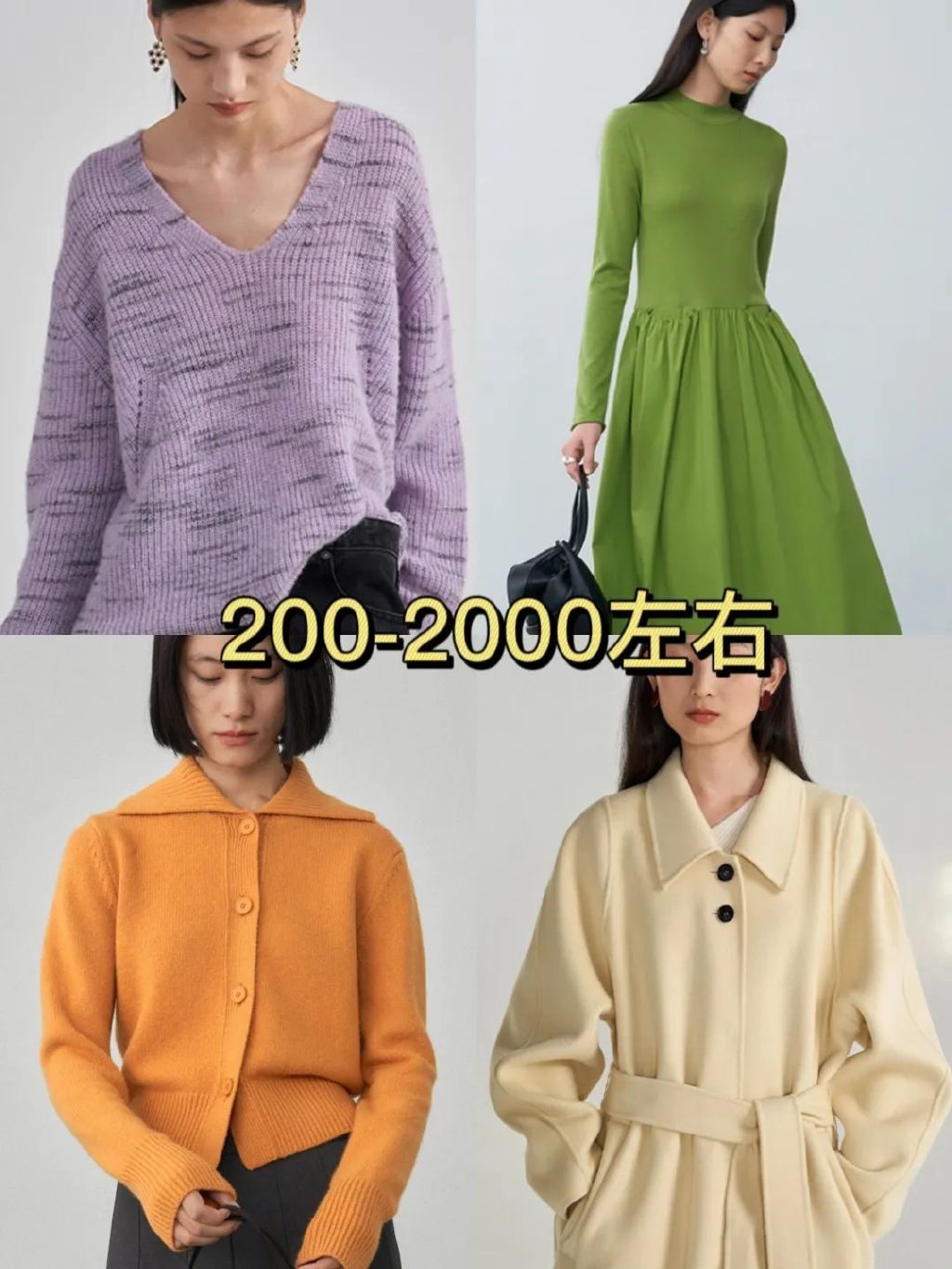 赵丽颖的《风吹半夏》火了!90年代新贵们的穿搭风格,太惊艳了休闲区蓝鸢梦想 - Www.slyday.coM 赵丽颖的《风吹半夏》火了!90年代新贵们的穿搭风格,太惊艳了休闲区蓝鸢梦想 - Www.slyday.coM