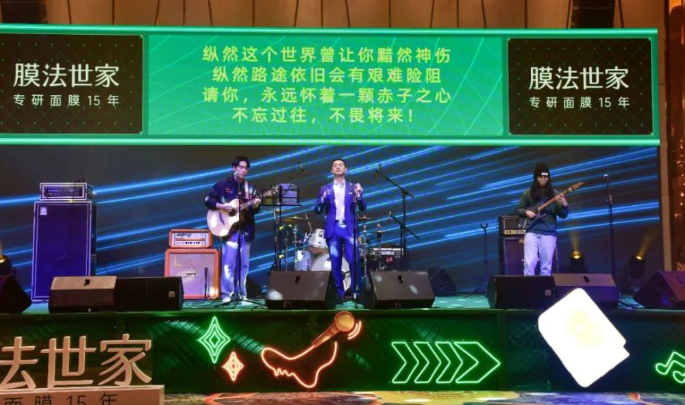 因一句话,沦为全民公敌!这个网红品牌,拼过头了休闲区蓝鸢梦想 - Www.slyday.coM 因一句话,沦为全民公敌!这个网红品牌,拼过头了休闲区蓝鸢梦想 - Www.slyday.coM