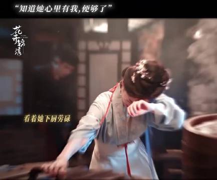 爱是想把最好的给你