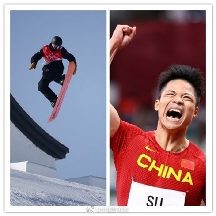 百家乐- 百家乐官方网站- 百家乐在线- Baccarat Online不是所有单板滑雪都叫沸雪 但或许人人都能成为挑战者_车家号_发现车生活_汽车之家