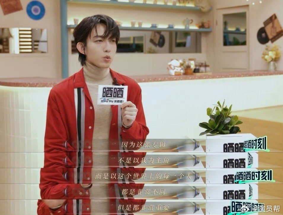 林宥嘉2026巡演官宣《超级管家》赴约而来，耳机里的青春终于要见面了！