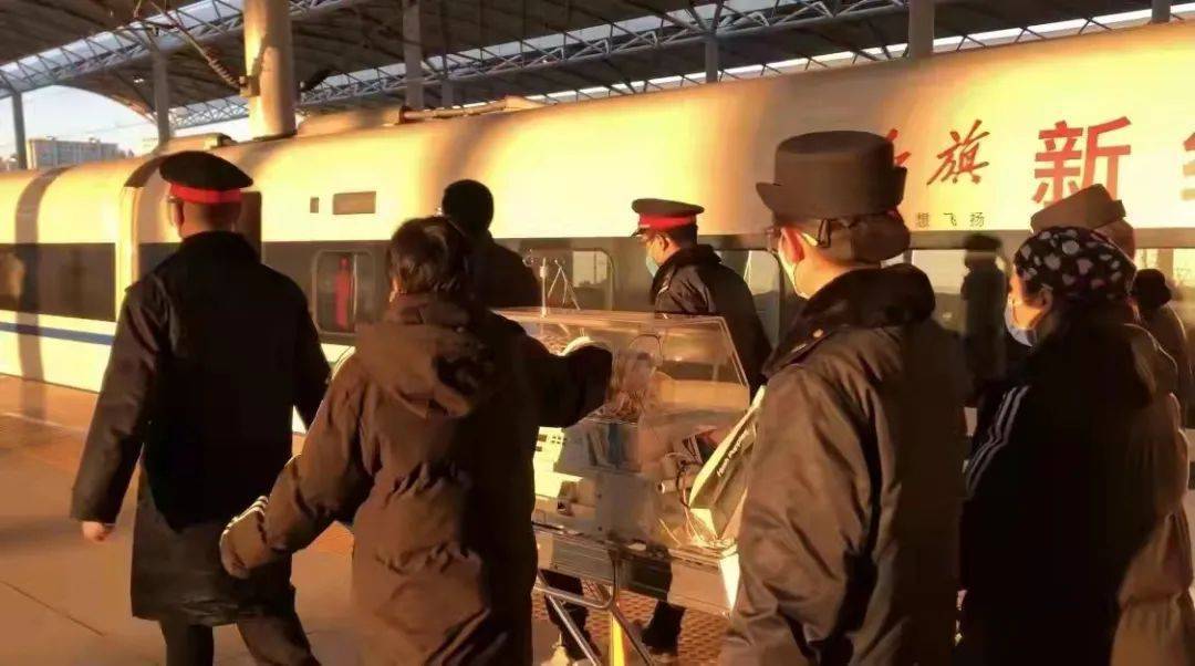 刚出生仅1个月的婴儿患病,急需转院休闲区蓝鸢梦想 - Www.slyday.coM 刚出生仅1个月的婴儿患病,急需转院休闲区蓝鸢梦想 - Www.slyday.coM