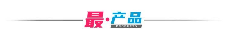 因一句话,沦为全民公敌!这个网红品牌,拼过头了休闲区蓝鸢梦想 - Www.slyday.coM 因一句话,沦为全民公敌!这个网红品牌,拼过头了休闲区蓝鸢梦想 - Www.slyday.coM