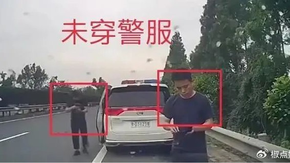 越扒越有！湖北警车高速逼停后续：调查组介入，民警有纹身穿名牌警车私家车纹身新浪新闻 8782