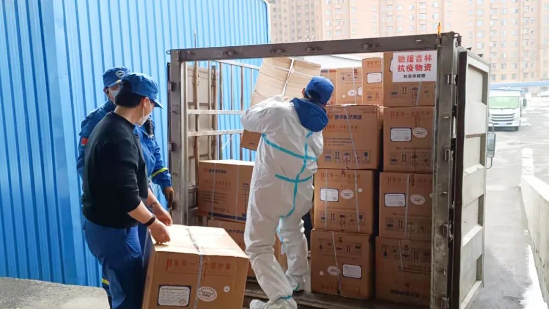 即刻扬帆紧急救灾休闲区蓝鸢梦想 - Www.slyday.coM 即刻扬帆紧急救灾休闲区蓝鸢梦想 - Www.slyday.coM