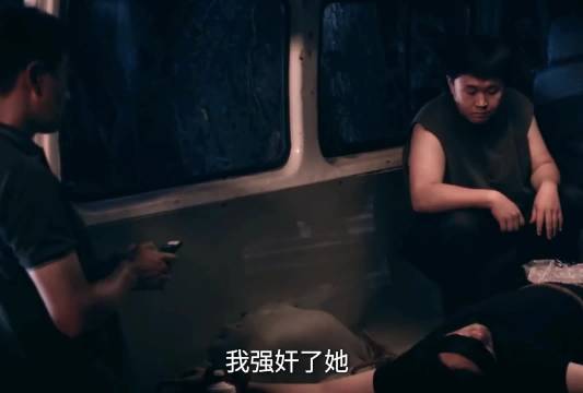 昨夜将至任重饰演伪善富二代残害女性引众怒
