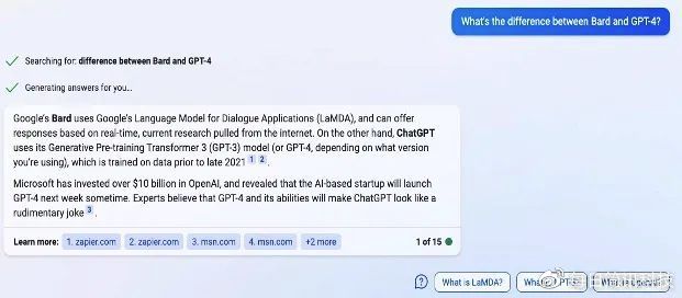 谷歌Bard公测开启,与ChatGPT竞争?新体验背后有何求生欲与成长记? 谷歌Bard公测开启,与ChatGPT竞争?新体验背后有何求生欲与成长记?