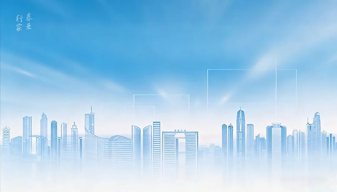 1.3VS千亿公募？华安证券这波操作，阿基米德看了都得喊声老师！