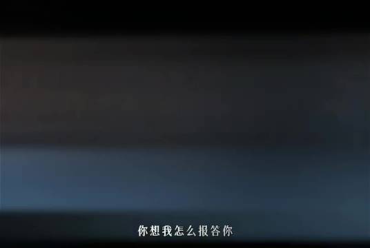 邢昭林何蓝逗新剧顶爽翻盘  顶级疯窝煤妇夫的双向拉扯！开局各怀鬼胎，都以为自己可以掌控局面，殊不知早已一同坠入情爱牢笼