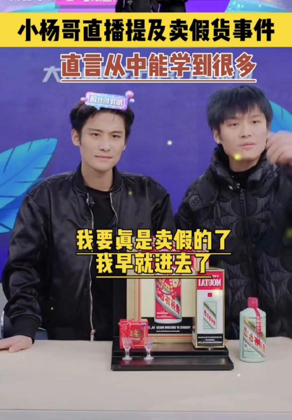 小哥解析多种因素助你预算决策 (分析一词多义的方法)-优乐评测网