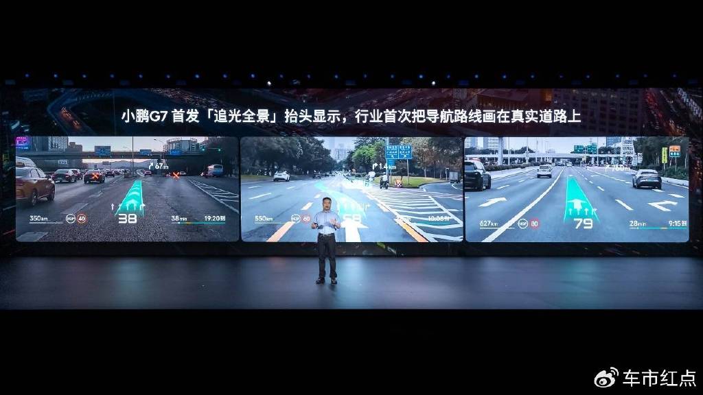 小米YU7、小鹏G7该选谁?