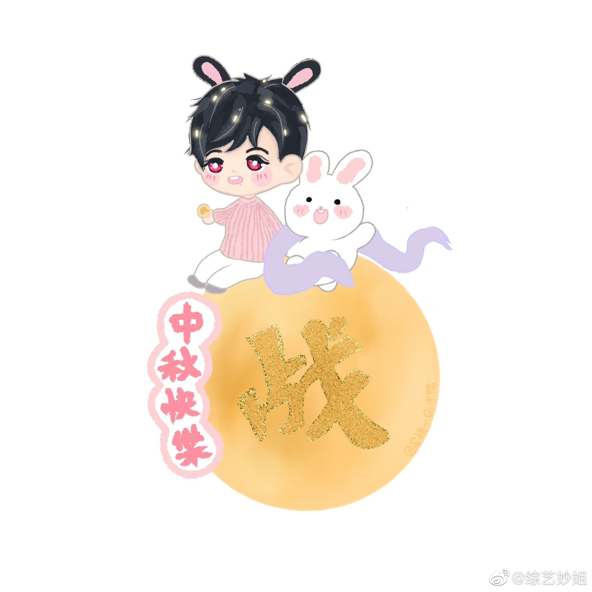 好可爱,画手大大也好厉害