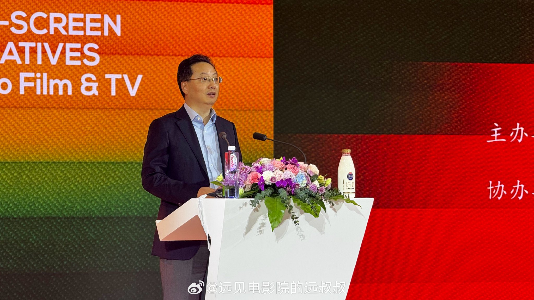 上海电影节探讨文学影视交融，IP改编成创作焦点