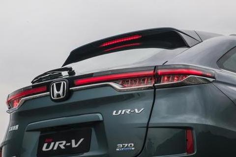 大五座布局，本田UR-V将于6月5日上市