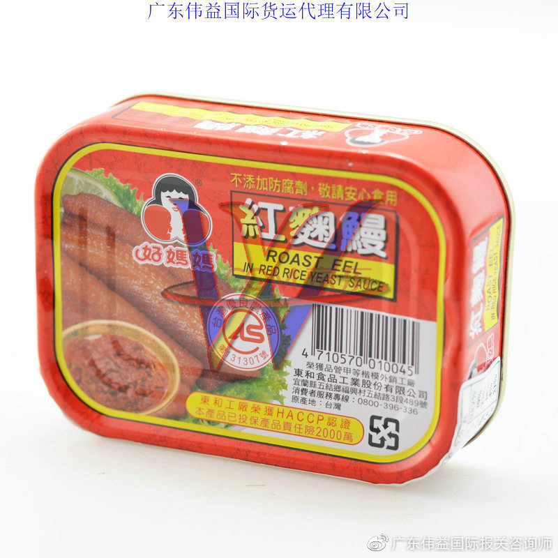 进口食品标签备案管理办法（南昌进口国外食品报关标签制作有何要求及通关简化流程）