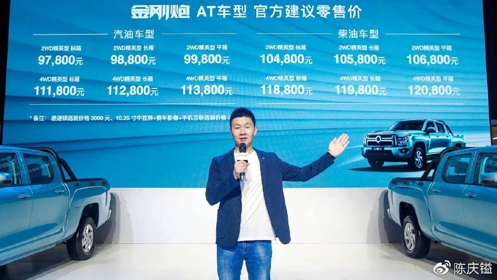 值得听-挂机方案挂机项目赚钱多吗(耀世注册)挂机论坛(2) 值得听-挂机方案挂机项目赚钱多吗(耀世注册)挂机论坛(2)