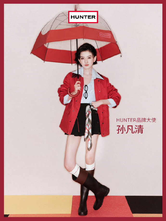 宋祖儿不用艺名了，是我们的孙凡清啊
