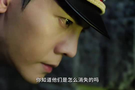 陈伟霆×曾舜晞×陈瑶新剧《九门》强势来袭 宿命重聚 携手踏破迷局