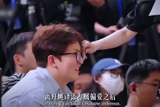 真恋综还得看奔跑吧，离了姚PD谁还这么宠你啊