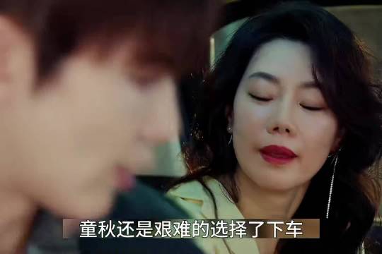 富婆百万包养惨遭二皇子拒绝，马可前女友竟是表侄女