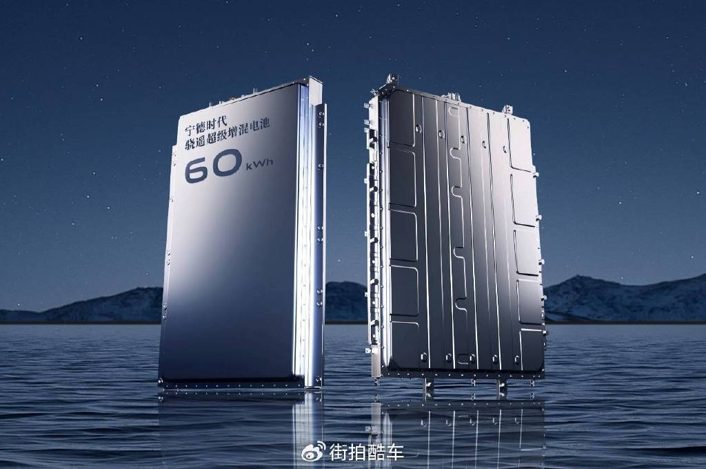 26.98万起，广汽昊铂HL增程版正式上市