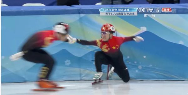 上热搜!昨晚那一秒,发生了什么?看看裁判员怎么说休闲区蓝鸢梦想 - Www.slyday.coM 上热搜!昨晚那一秒,发生了什么?看看裁判员怎么说休闲区蓝鸢梦想 - Www.slyday.coM