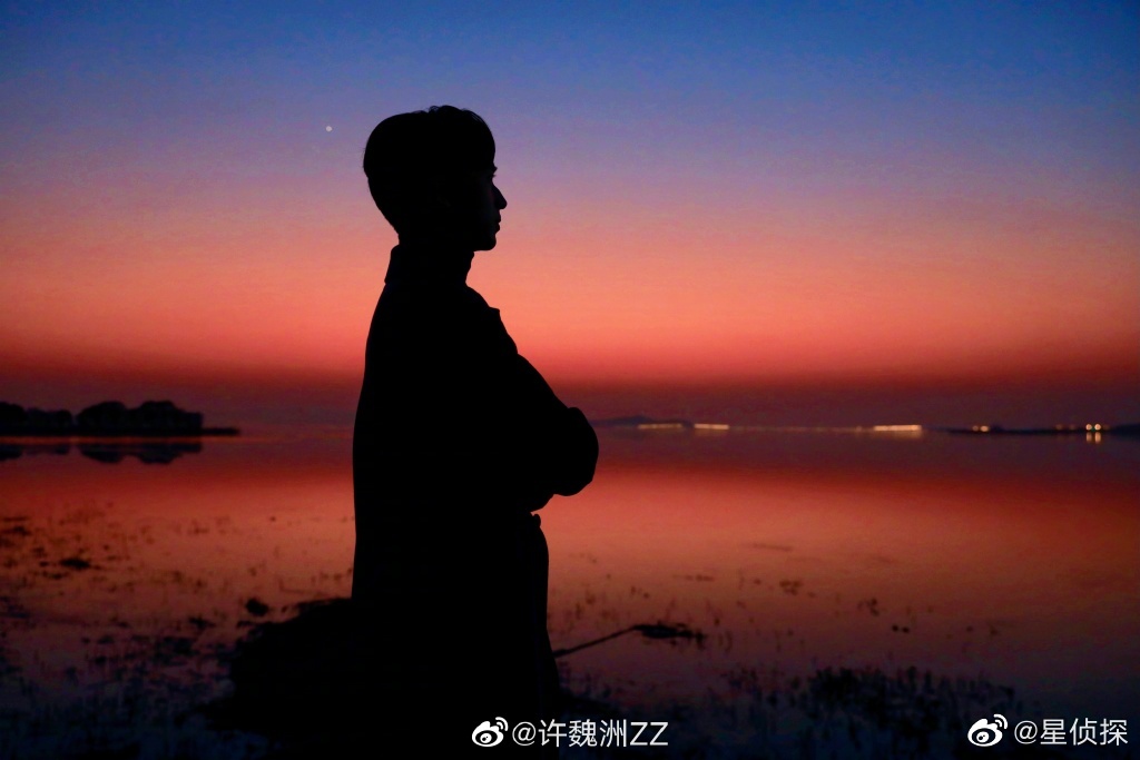 消之寶 消之寶