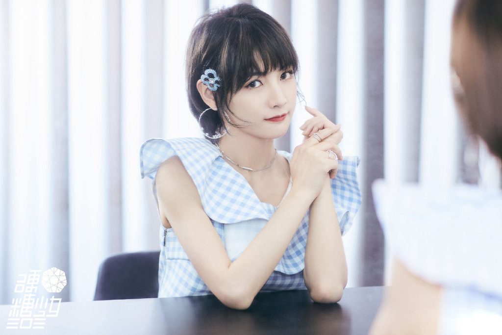 硬糖少女303赵粤清新甜美写真好美