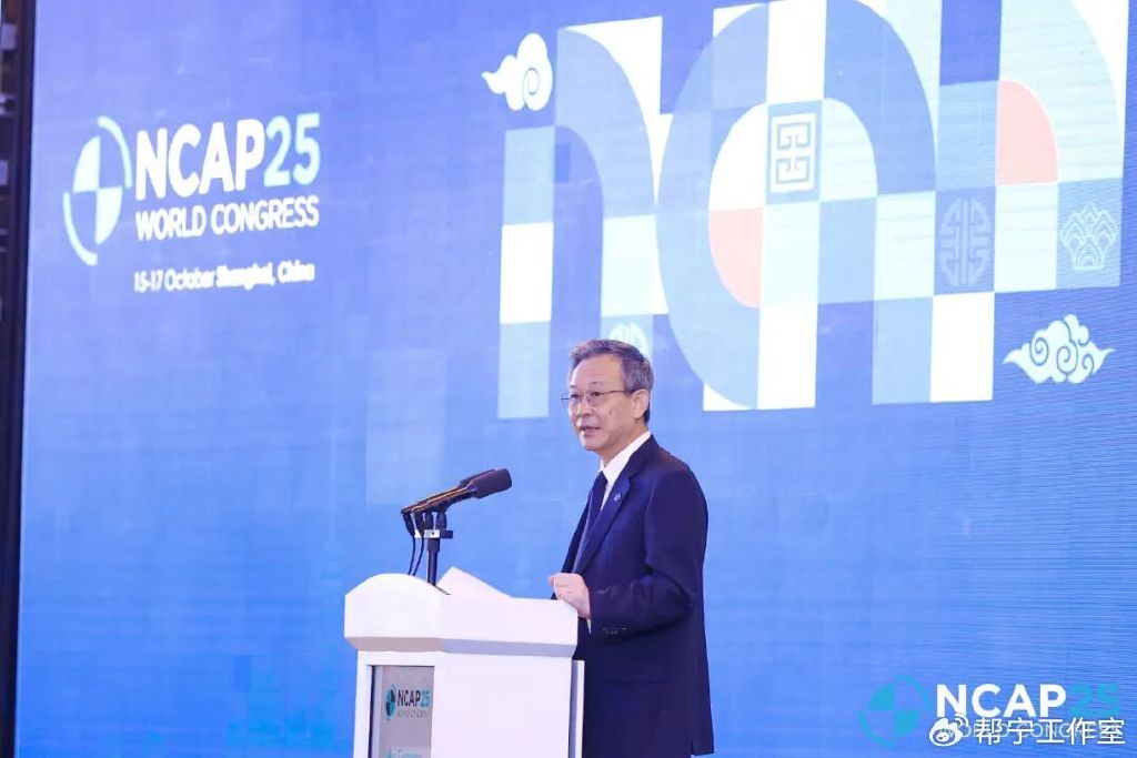 安铁成：让汽车安全技术之光照亮世界每个角落