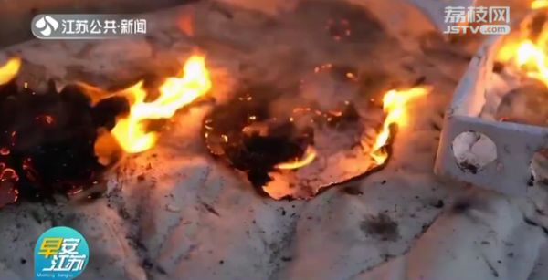 网红烟花“加特林”有安全隐患!消防员教你怎么正确燃放休闲区蓝鸢梦想 - Www.slyday.coM 网红烟花“加特林”有安全隐患!消防员教你怎么正确燃放休闲区蓝鸢梦想 - Www.slyday.coM