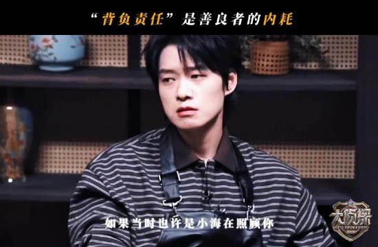 鲸鱼的回声漫过心尖，或许遗憾才是人生常态！
