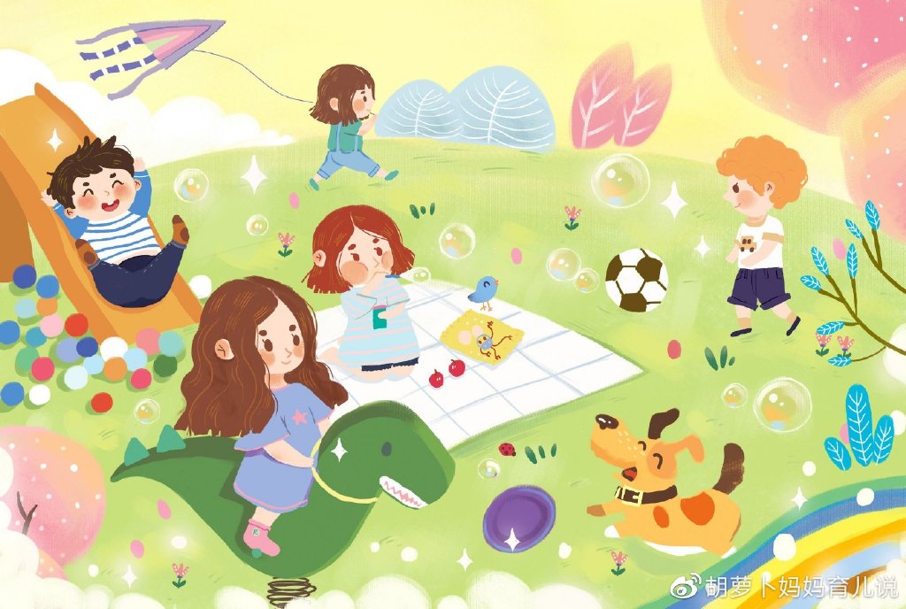 你家娃是社牛吗？“社牛”孩子有这三个特质，长大后很优秀（社牛表情包）