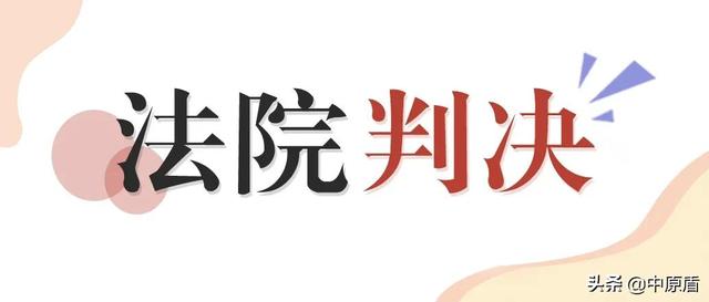 疫情期间,职工在出租屋内办公猝死,算不算工伤?休闲区蓝鸢梦想 - Www.slyday.coM 疫情期间,职工在出租屋内办公猝死,算不算工伤?休闲区蓝鸢梦想 - Www.slyday.coM