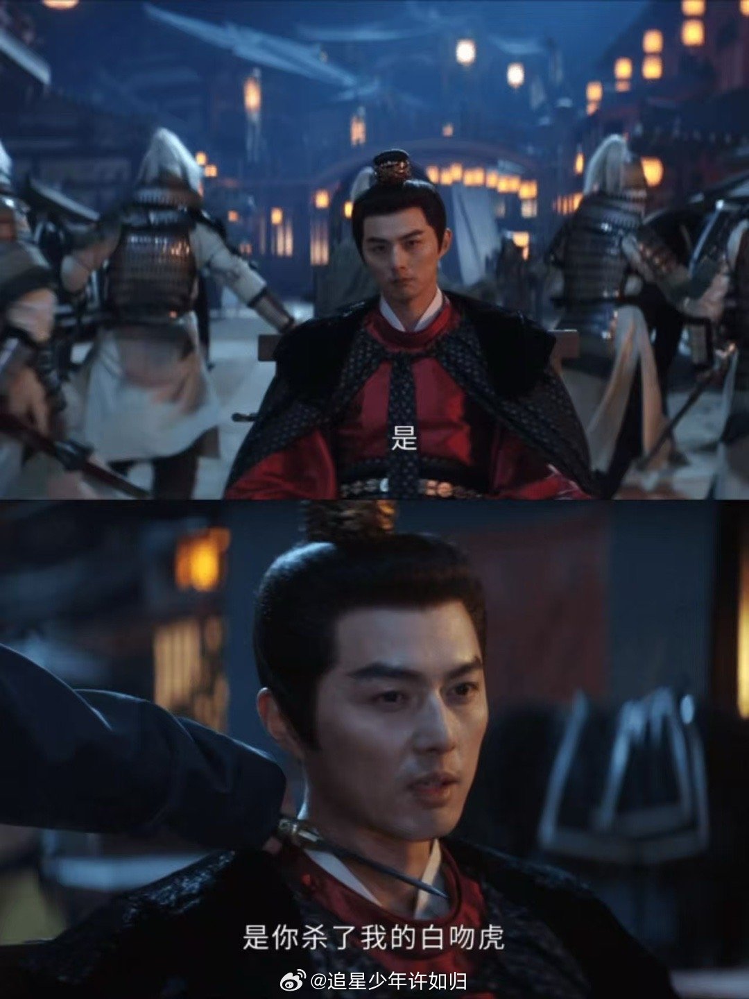 叶祖新国子监拍物料，顾玉站立引剧粉热议