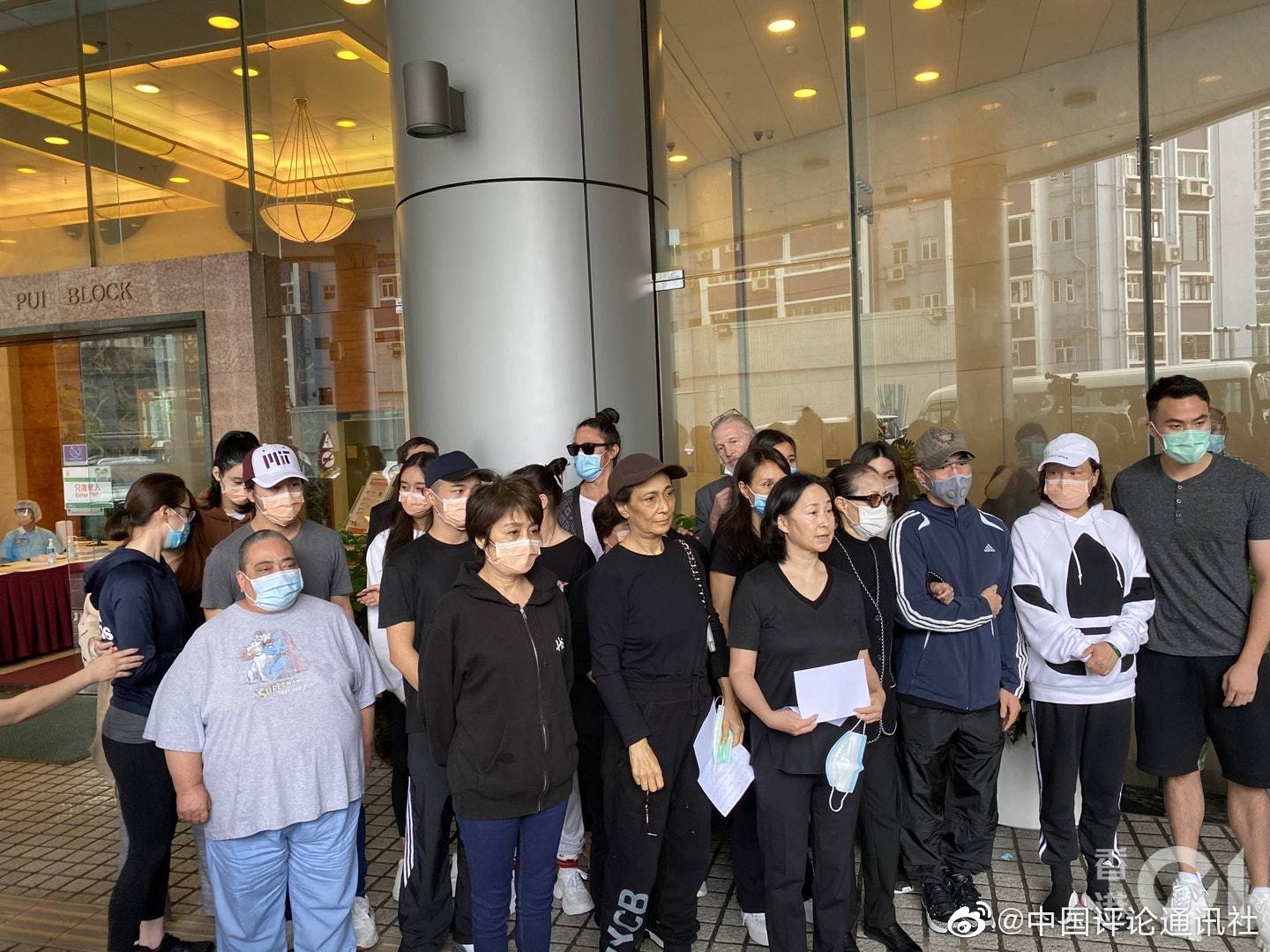 中国评论通讯社的主页