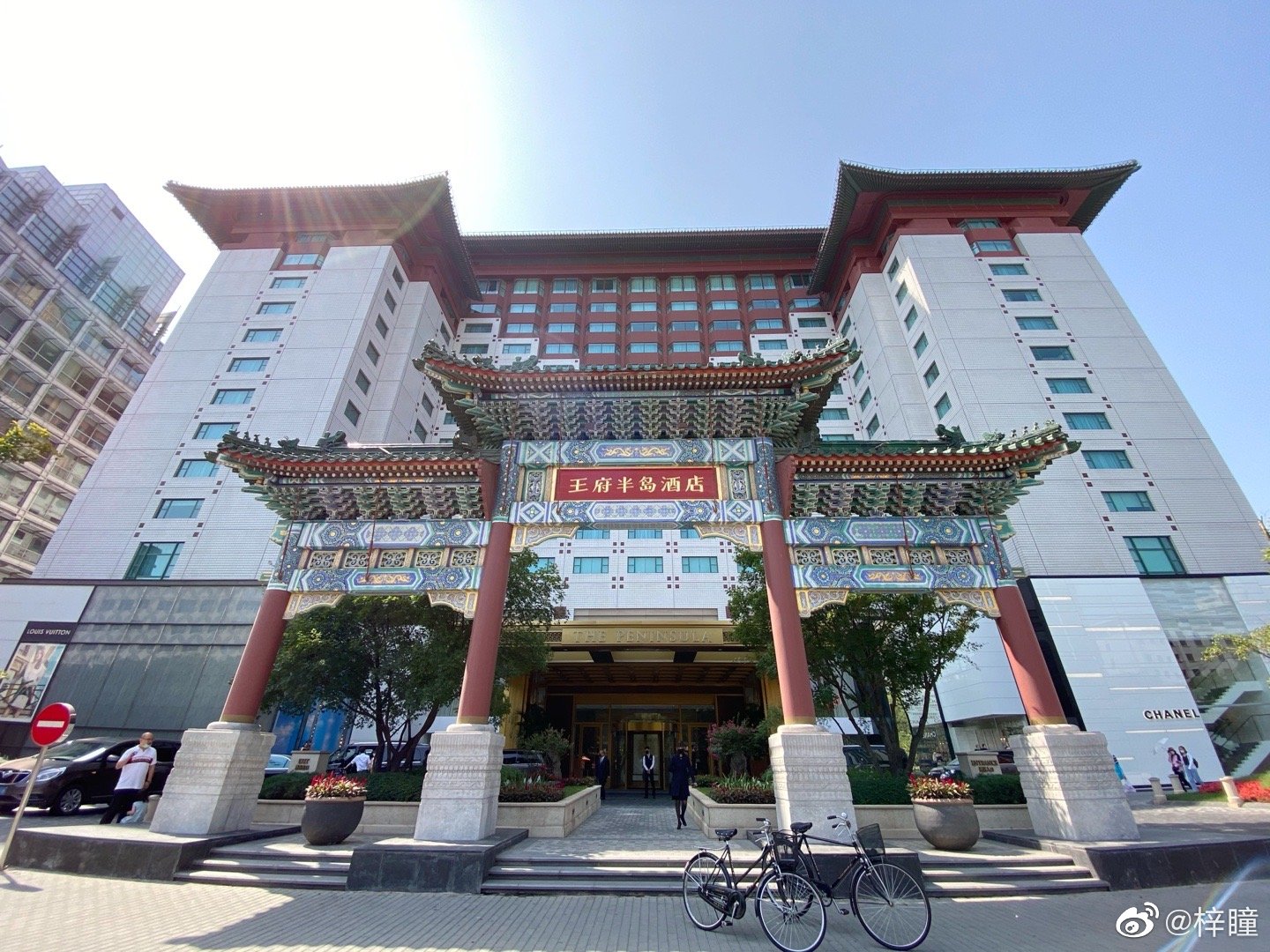 邯郸市王府花园酒店有限公司2020最新招聘信息_电话_地址 - 58企业名录