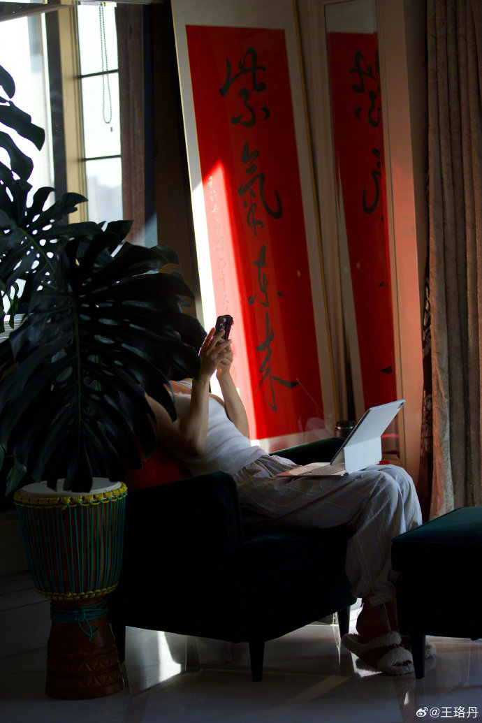 王珞丹分享阳光生活瞬间