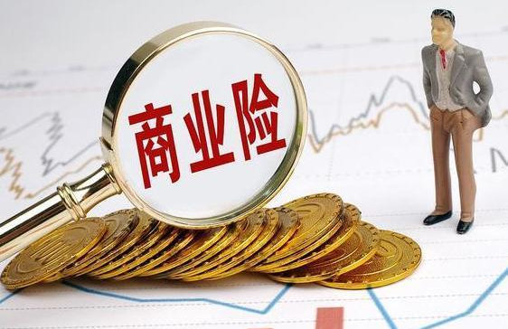 蹭车了给保险报警会不会属于肇事逃逸