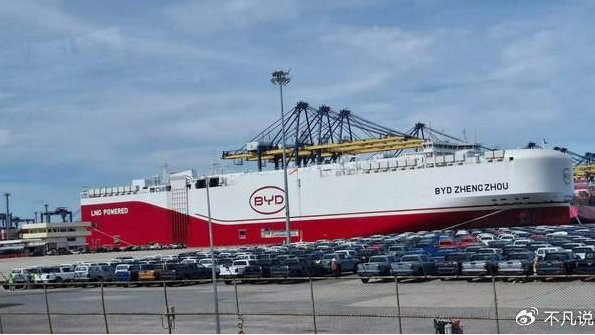 谁是最牛车主代表？多国元首选比亚迪，中国智造征服世界