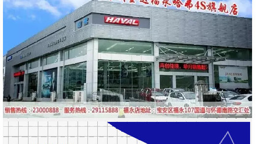 车展结束福利并没有结束！车展政策延续