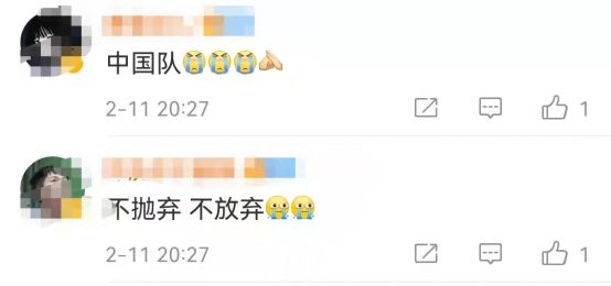 上热搜!昨晚那一秒,发生了什么?看看裁判员怎么说休闲区蓝鸢梦想 - Www.slyday.coM 上热搜!昨晚那一秒,发生了什么?看看裁判员怎么说休闲区蓝鸢梦想 - Www.slyday.coM