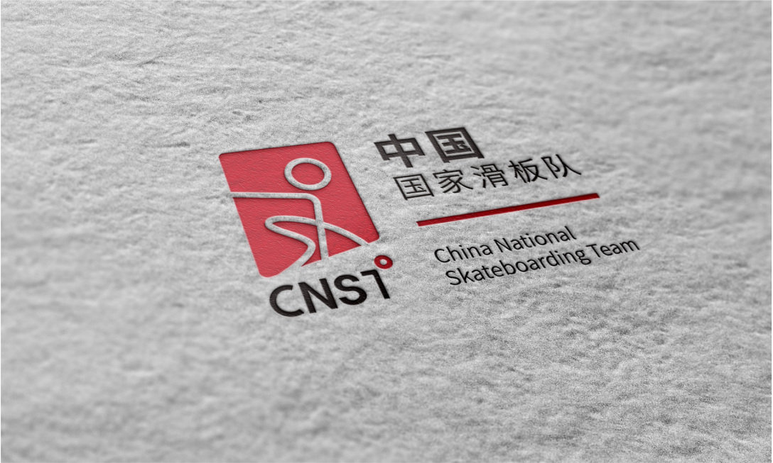 中国国家滑板队品牌logo设计及vi设计