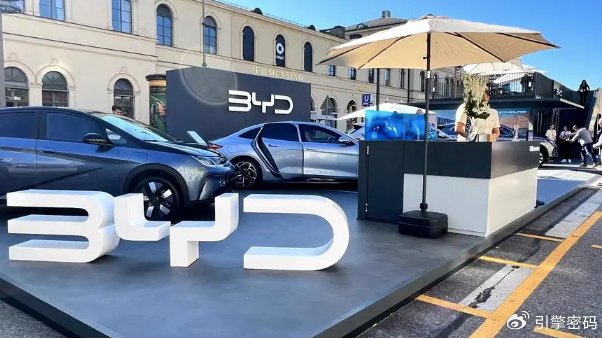 2025上海车展联动“五一”，首次举办全球汽车领袖闭门峰会