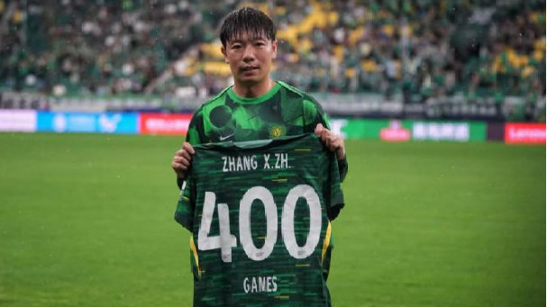 张稀哲，攻入国安队史第1700球
